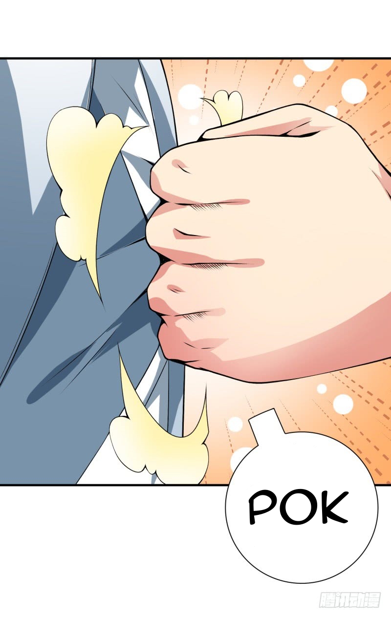 I Picked Up An Attributes Chapter 18 Bahasa Indonesia